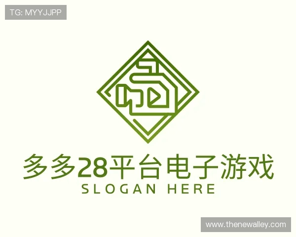 认识多多28平台电子游戏